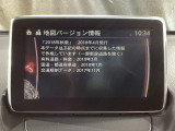 地図データーの更新ご希望のお客様は販売店スタッフにご相談ください。