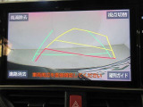 バックガイドモニターで、後方を確認しながら安心して駐車することができます。運転初心者も熟練者も必須の機能ですよ!
