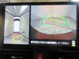 最後までご覧いただきありがとうございます、お支払い方法や自動車保険、メンテナンス等も当社スタッフにお尋ねください。