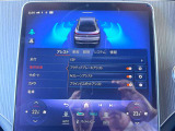 ブラインドスポットアシスト