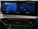 ☆オンライン商談・動画配信サービス実施中!!☆気になるお車の詳細を動画またはビデオ通話でご案内させていただきます!!