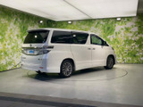 ヴェルファイア 2.4 Z ゴールデンアイズII 