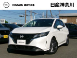 観に来て下さい^^日産神奈川Carスクエア横須賀店です!販売スタッフが、お客様のご希望にピッタリな1台をご紹介します☆初めてのお車をご検討中のお客様、お気軽にお問合せくださいね♪お待ちしております^^