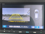 カラービジョンとガイド線で見やすい視点切替式のバックモニター。障害物センサーの検知状況を同時に表示できます