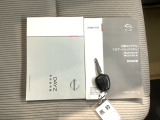 取扱説明書もそろっています。