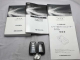 取説・メンテナンスノート・スマートキーの3点セットです。