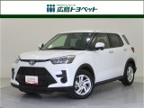 ホワイトパールの ライズ が入荷です。