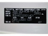 車両型式、フレームナンバーなどを表記したプレートです。最後までご覧いただきましてありがとうございました!ご不明な点などございましたら、お気軽にお問い合わせください。