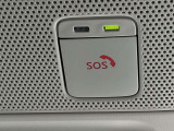 日産コネクトサービスに加入によりSOSコールを利用する事ができます!