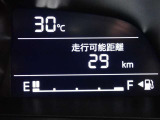 メーター内インフォメーション