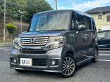 【毎週火曜日・水曜・定休日でございます】営業時間はAM10:00からPM6:30となります。皆様のご来店を心よりお待ちしております。