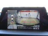 バックモニター