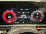 【メーター類】見やすい大きい表示です!