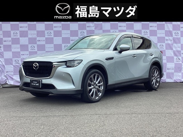 CX-60 3.3 XD Lパッケージ ディーゼル 