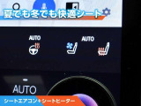 ヴェルファイア ハイブリッド 2.5 Z プレミア 