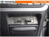 ETCで高速・有料道路の料金所をキャッシュレス、スムーズなドライブをサポートします。