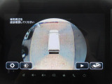 こちらのお車のご契約にはご来店での現車確認を必須条件とさせていただきます