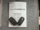 より多くの一般の方へ車を届けれればと思っておりますので同業者様への販売は極力控えさせて頂いております。ご了承下さい。