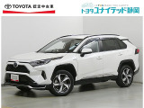 静岡県内にお住まいでご来店可能な方への販売に限らせていただいております。