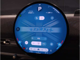 MINIのメーターパネルは円をコンセプトにデザインされております。おしゃれで愛嬌のあるMINI独自のデザインに惹かれる方は数多くいらっしゃいます。