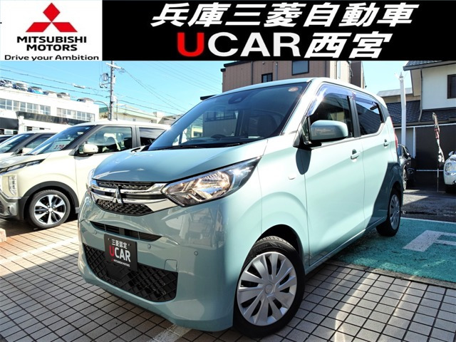 eKワゴン M 