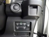 ようこそオートエムワンへ!この度は弊社在庫車輛を、ご覧頂きまして誠に有難う御座います。豊富な自社在庫からお好みのお車をお選び下さいませ。