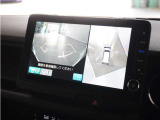 ◆フロントブラインドビュー◆車両前方に搭載したカメラで表示!発進時の安全確認にとても役立ちます。