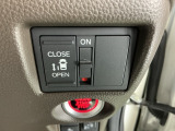 パワースライドドアの開閉はスマートキーのリモコンやドアノブは勿論、運転席側のスイッチ操作でも開閉ができ、安全・簡単です