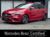弊社下取り車/認定中古車保証/シートヒーター/アダプティブクルーズコントロール//レーンキーピングアシスト/バックカメラ/ドライブレコーダー/ETC2.0/メモリー付きパワーシート/クリアランスソナー
