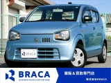 ◎業販&買取専門店◎お得車両満載です♪