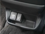 全国お近くのHondaディーラーで保証修理が受けられる「ホッと保証」が付いているので安心!!わずかなご負担で最長5年間の保証延長が可能!!