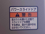 第三者機関の検査員が検査を行った上で発行する「車両状態証明書」付き。クルマの状態を細部までチェックし、わかりやすく表示しているので、安心&納得してご購入いただくことができます。