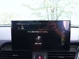 Bluetooth接続