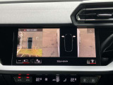 サラウンドビューカメラ装備 車両の4つのカメラから得た映像を合成し、上空から眺めているような映像をモニターに映し出します。車両周辺の歩行者や障害物などの発見に役立ちます。