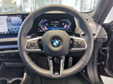 数ある認定中古車の中から群馬BMWプレミアムセレクション前橋をご覧いただきまして誠にありがとうございます。ベテランスタッフがお客様のご質問に丁寧にご回答させていただきますので宜しくお願いします。