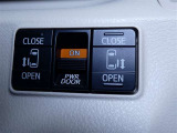 【お手伝いします】お車探しのお手伝いが出来ます様に分かりやすく、丁寧な対応を心がけます! どうぞよろしくお願い致します。