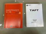 ダイハツ認定中古車なら新しいご購入方法を御提案させて頂きます。