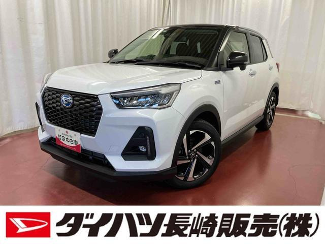 ロッキー 1.2 プレミアム G HEV