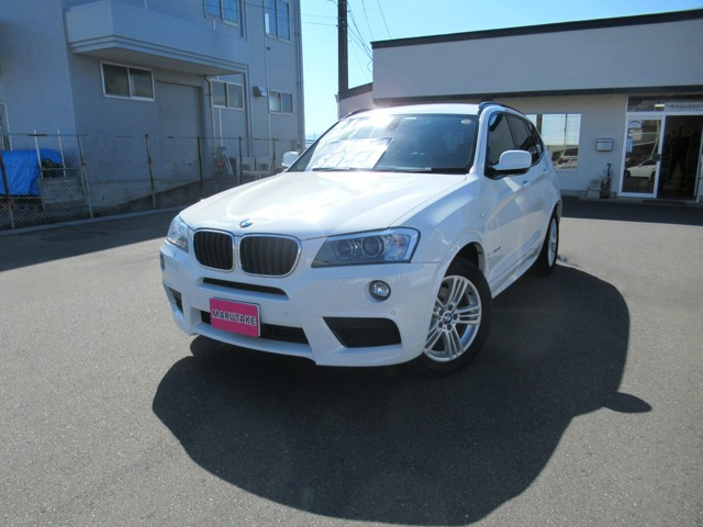 X3 xドライブ20i Mスポーツパッケージ 4WD