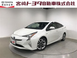 宮崎トヨタの物件をご検討いただきありがとうございます。安心の1年間保証付でご購入後のお客様のカーライフもバッチリサポート!