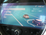 ドライバーを支援する衝突危険回避支援システムになります!