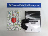 記録簿があればこのクルマの整備暦等がわかり安心です。簡易的なユーザーガイドもありますので困った時に参照できます。