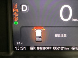お車のご契約は、長野県の東北信にお住まいの方に限定を致しております。