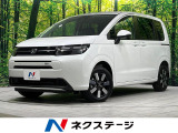 登録済未使用車 4WD 衝突軽減 両側電動ドア アダプティブクルーズ
