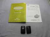 メンテナンスノート・スマートキーのセットです。