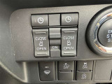 両側パワースライドドア付きだから、狭い駐車スペースなどでの 乗り降りラクラク!小さなお子さまのいるご家庭には嬉しい装備。