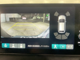 障害物センサーの検知状況を同時に表示できます