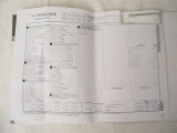 メンテナンスノートです。過去の点検記録も分かって安心です!