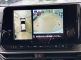 ◆アラウンドビューモニターは4つのビューが表示可能です!『トップビュー』『バックビュー』『サイドブラインドビュー』『フロントビュー』狭い場所での駐車でも、周囲の映像で確認できるので安心です!