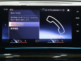 全国どちらでもご納車できます!Netからのお見積り依頼も大歓迎!遠方の方もお気軽にお問い合わせくださいませ。弊社は遠方販売実績:年間100台!!